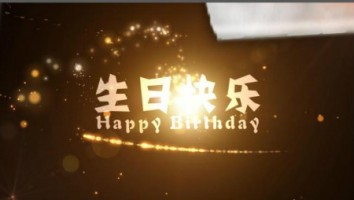 同阳关怀 | 情暖同阳 5月生日会