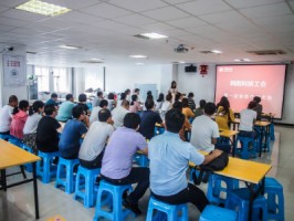 同阳科技工会第一次会员代表大会顺利召开
