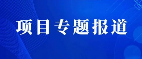 同阳尾气监测系统助力福建龙岩柴油货车污染治理攻坚战